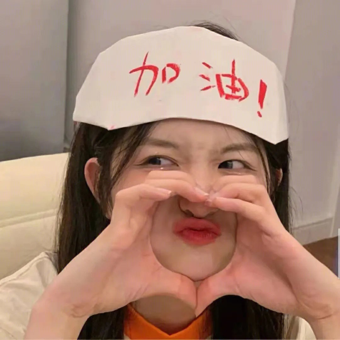 花样男子