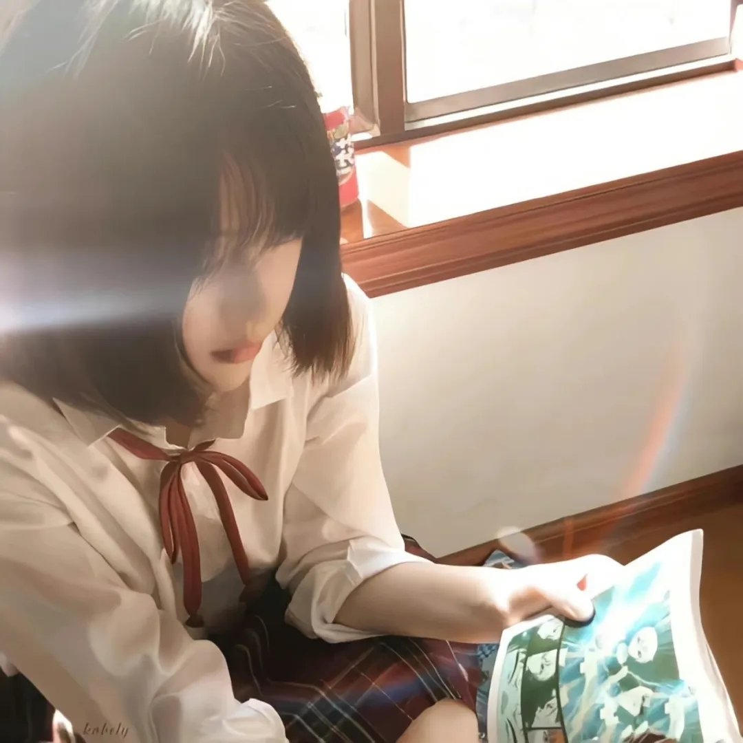 盲流